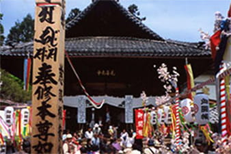 写真：元善光寺 ~本多善光公誕生地~