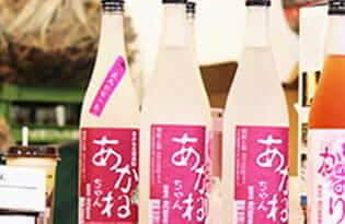 image：Akane-chan (craft shochu alcohol)